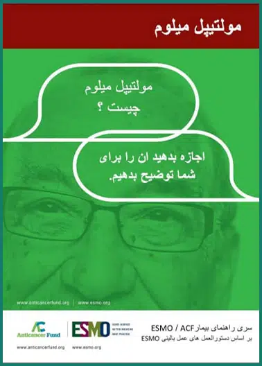 Book-Image-18