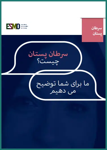image-book10-1