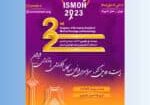 ismoh2023
